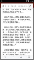 ng28官网下载